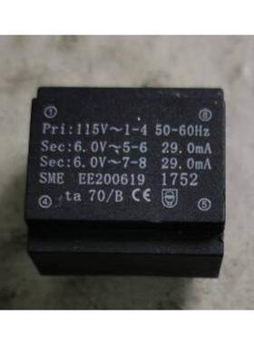 0.35VA 115V转双6V变压器AS2006-U-0035-060-D替 EE200619