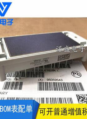 现货P588A P580A4606 P589A4607 P580C 4607 4107 06 01 4001模块