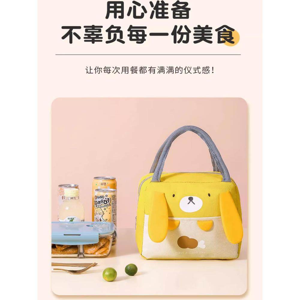 保温饭盒袋手提包带饭手提袋上班族学生加厚大容量便当包铝箔,收纳整理,便当包,淘宝优惠券,粉丝福利购,淘宝优惠卷