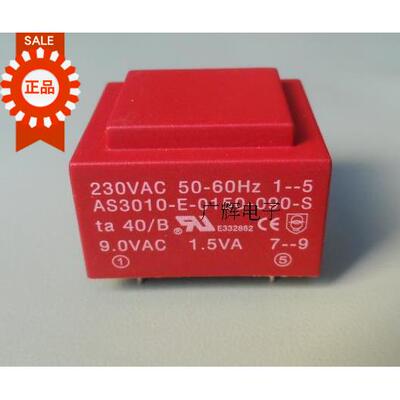 Ei30/10.5 1.5Va 230V至9V灌封变压器As3010更换44327