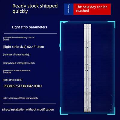 适用熊猫LE32D32H LE32D19H液晶电视背光灯条XMJD315D07-ZC14F-01