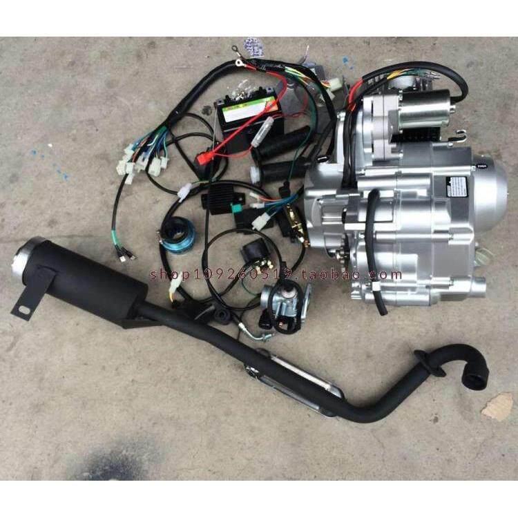 改装卡丁车三轮车摩托车发动机四轮沙滩车扩缸体125发动机缸体