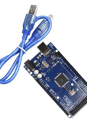 2012版本MEGA2560 R3开发板ATMEGA16U2控制板官方版