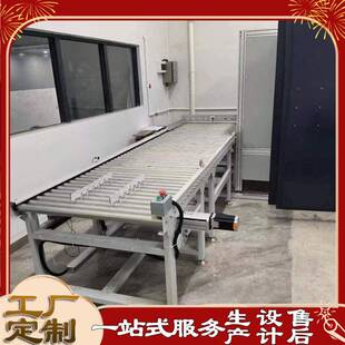 双层动力滚筒线包胶滚筒线轮胎滚筒输送机家电包装滚筒线