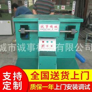 砂轮打粗机盐城刨光机皮革机械带吸尘双头鞋底削边起毛机全自动