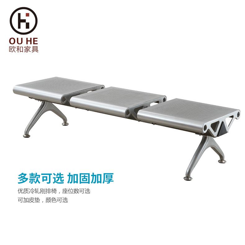 厂家直销公共无靠背平板平椅车站医院银行冷轧钢休息长排椅等候椅