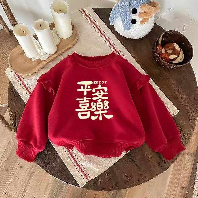 儿童中大童新春拜年新款洋气加绒加厚套头红色卫衣女童衣服上衣潮