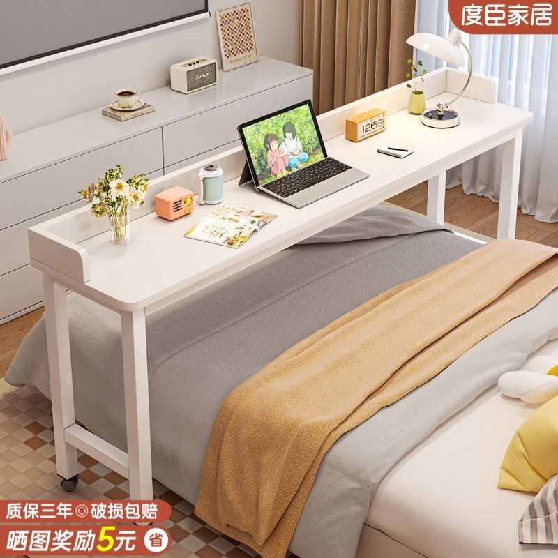 跨床桌可移动床边桌子工作台床上书桌电脑桌卧室床尾桌办公桌家用