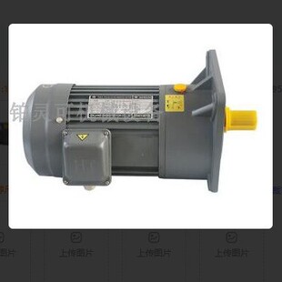 HT减速电机THREE-PHASE ASYNC HRONOUS MOTOR 1.5KW 2HP 220/380V
