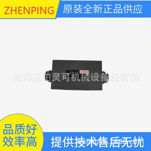 ZHENPING液压阀4WE10E31/70CG24NZ5L 单向阀4WE10G31/70CG24NZ5L