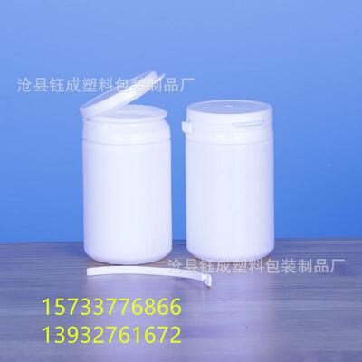 厂家 80大口塑料P HDE塑料 60mml撕盖 固体粉KAG拉剂