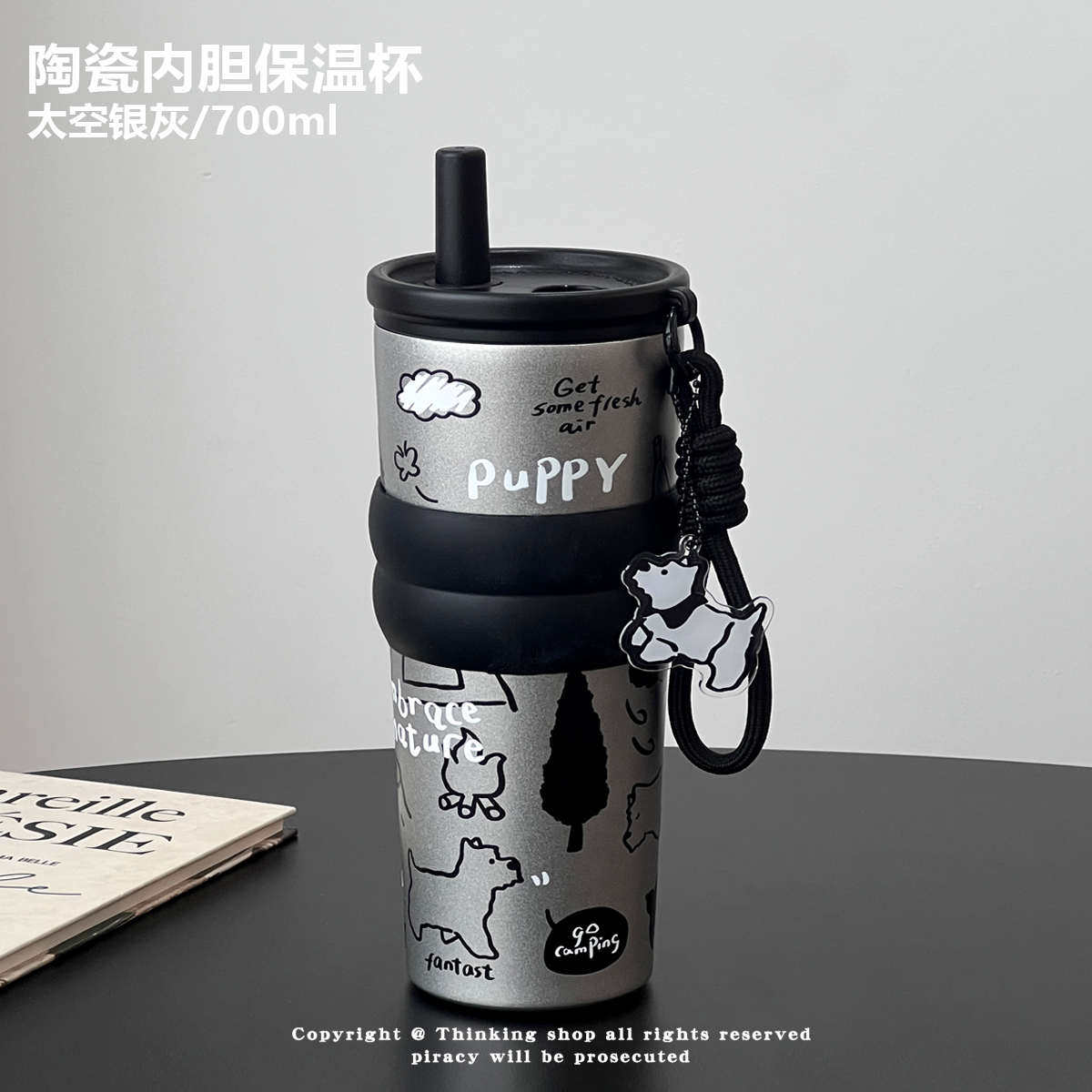 浮想吸管保温杯陶瓷内胆女生随行值新款高便携大容量杯颜新疆包邮,餐饮具,保冷/保温杯,淘宝优惠券,粉丝福利购,淘宝优惠卷