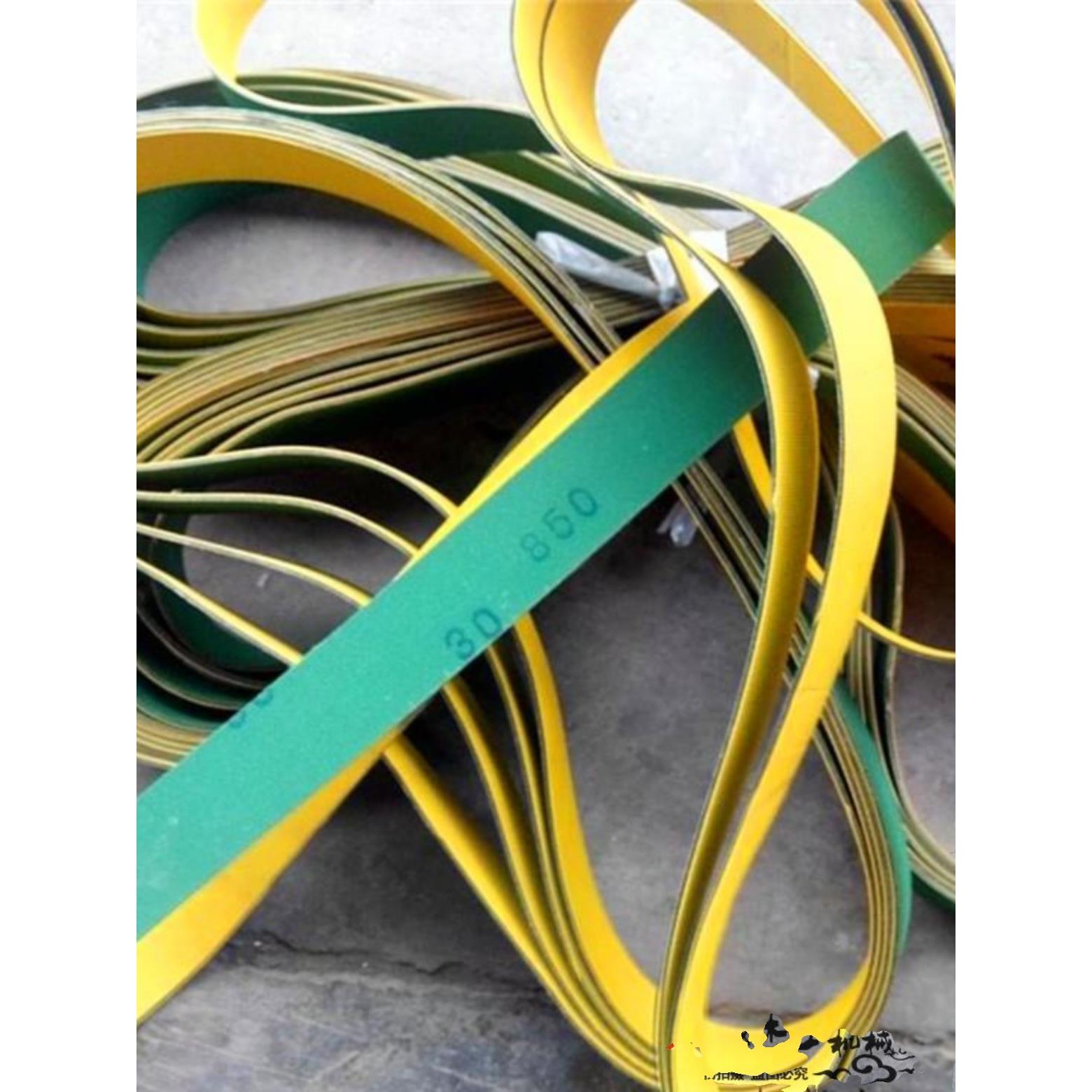 木工机械配件马氏推台锯四面刨压刨皮带吊镂铣机地锣修边机绿皮带