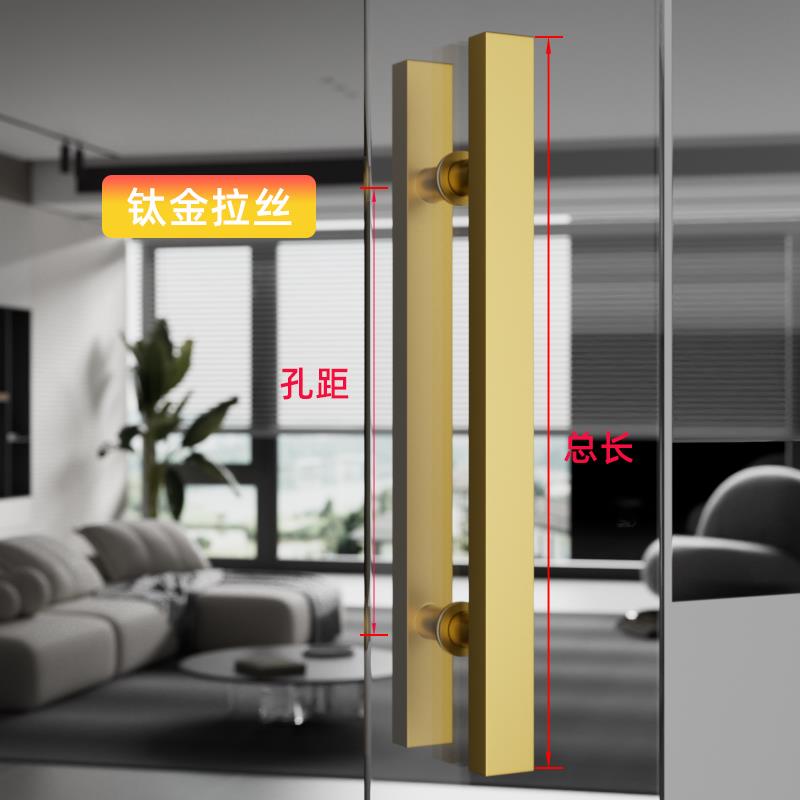 加厚不锈钢拉手玻璃门木门钛金大拉手大门把手雅黑色烤漆方管