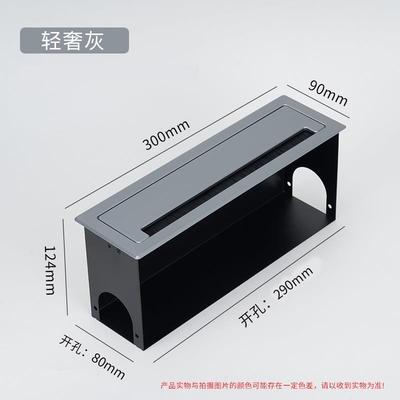 铝合金穿线盒电视柜桌面孔盖板办公桌线孔盖长方形电脑桌装饰孔洞