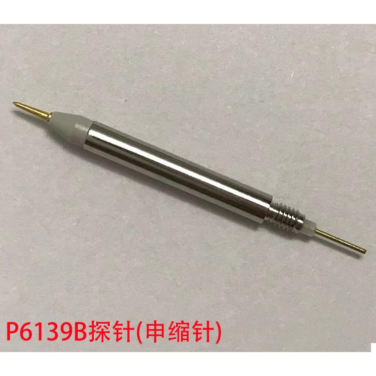 泰克P6139B/TPP0250/TPP0500/TPP0500B/TPP1000示波器探头配件