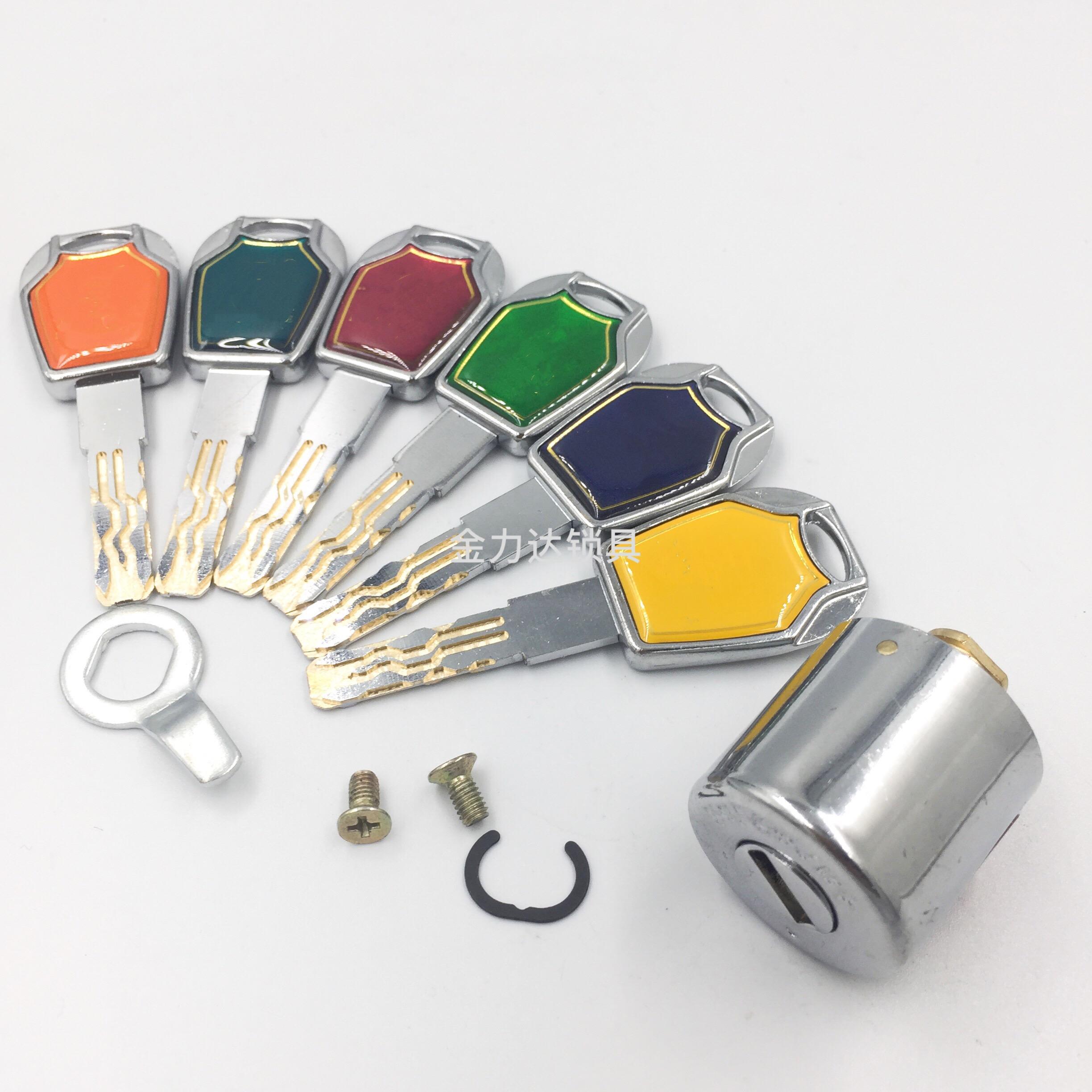 自动碰锁B级锁芯C级全铜22mm28mm自动锁头三爪旋钮自动锁门锁锁芯