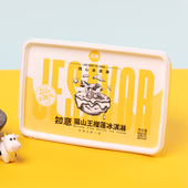 贞食同心知意猫山王榴莲冰淇淋冷饮超值装 甜品500g