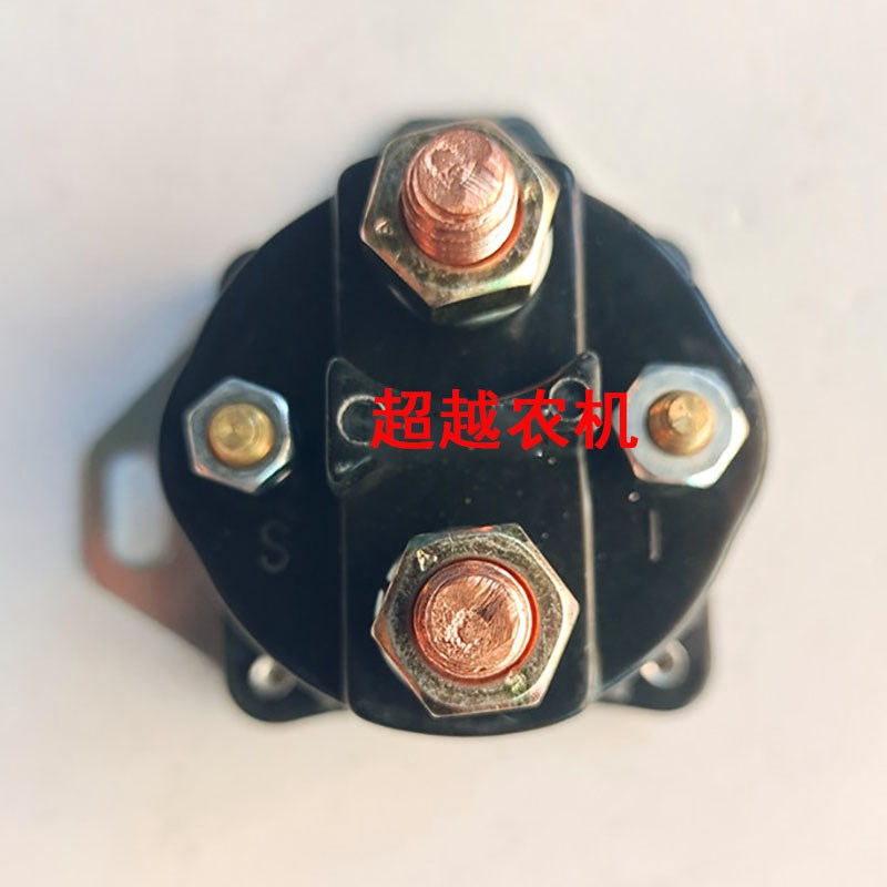 约翰迪尔拖拉机配件起动机马达启动继电器12V伏起动继电器包邮