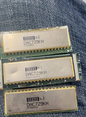 DAC729KH 带板子如图   120 少货