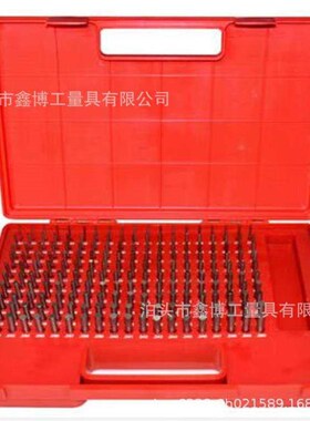 销式量棒光滑量针光面塞规M0+ 0.011-0.060 50件套套装英制针规