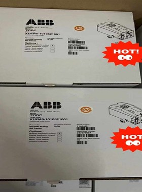 U2781A   USB模块化机箱(扶发配件)