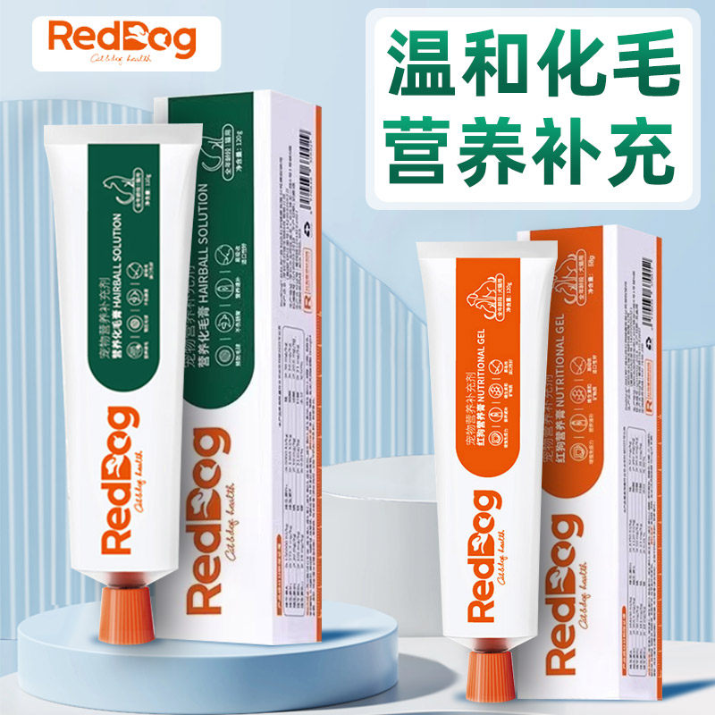 红狗营养膏120g猫咪幼猫