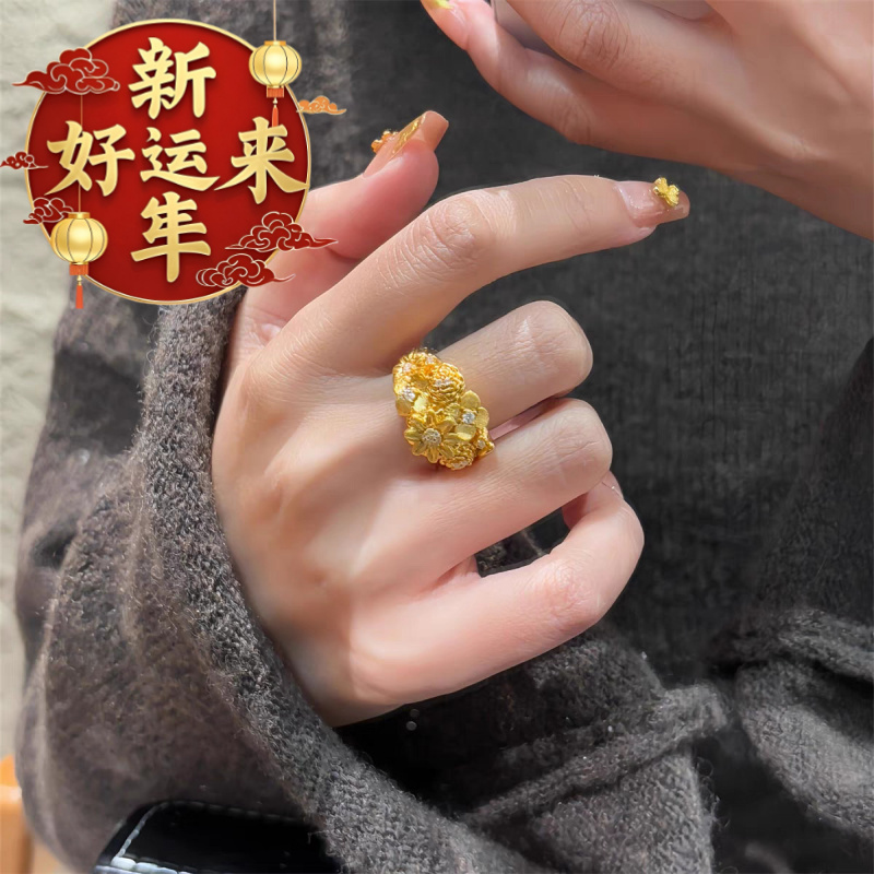 【新年好运来】越南沙金繁花锦簇