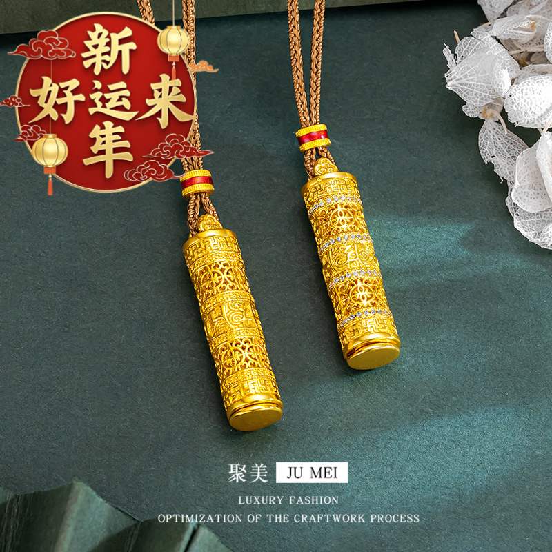 【新年好运来】古法黄金色花丝随