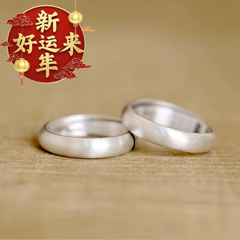 【新年好运来】奶奶戒指银版尾戒