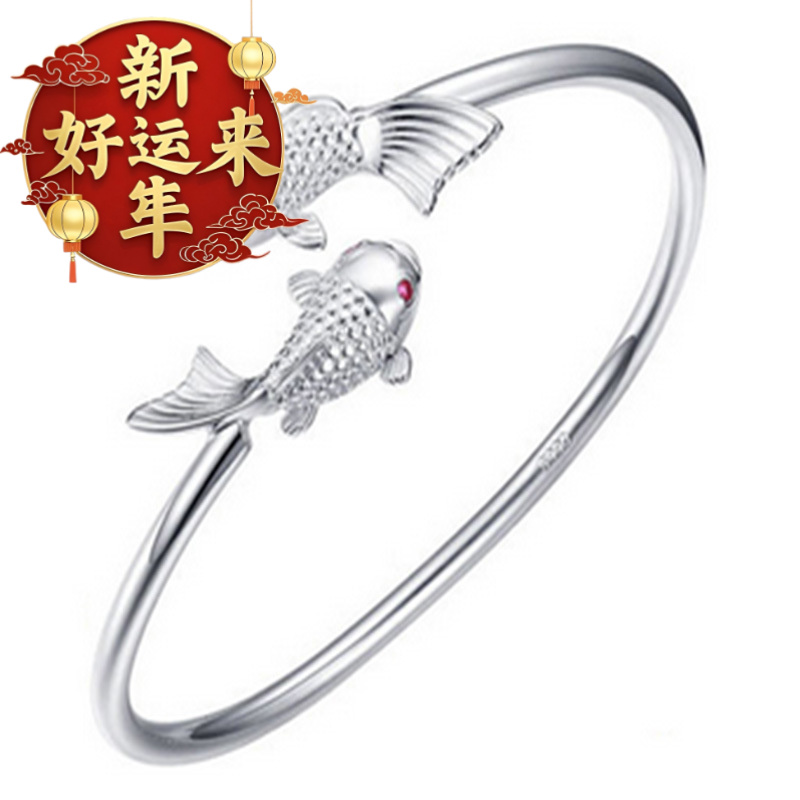 【新年好运来】九转运珠手环镯白