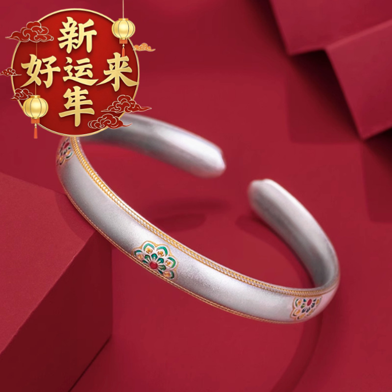 【新年好运来】泰光银楼足银9999