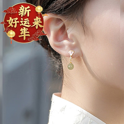 【新年好运来】天然和田玉耳环S9