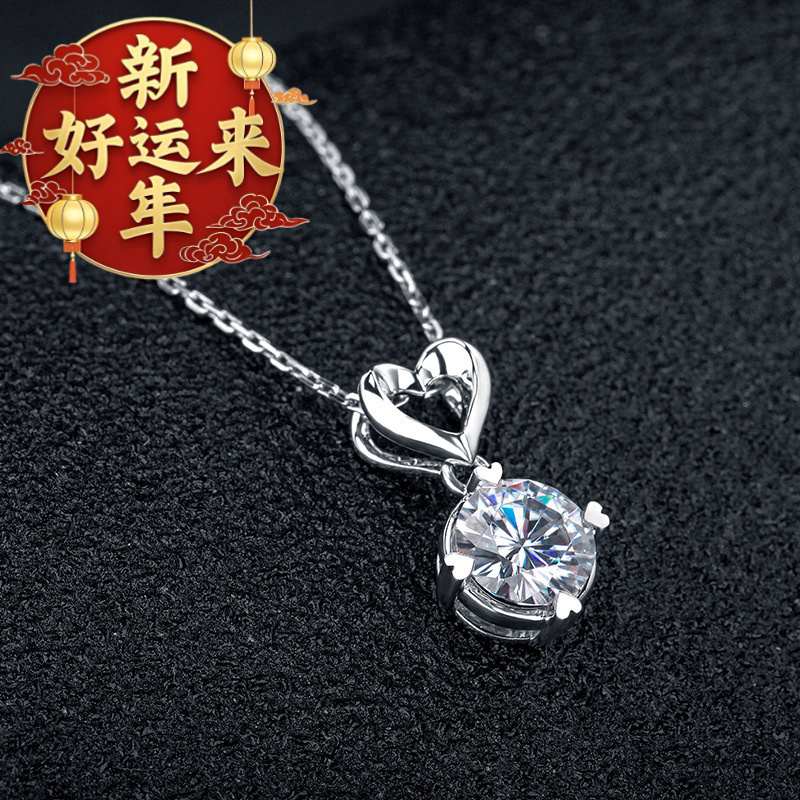 【新年好运来】仿真莫桑钻镀pt95