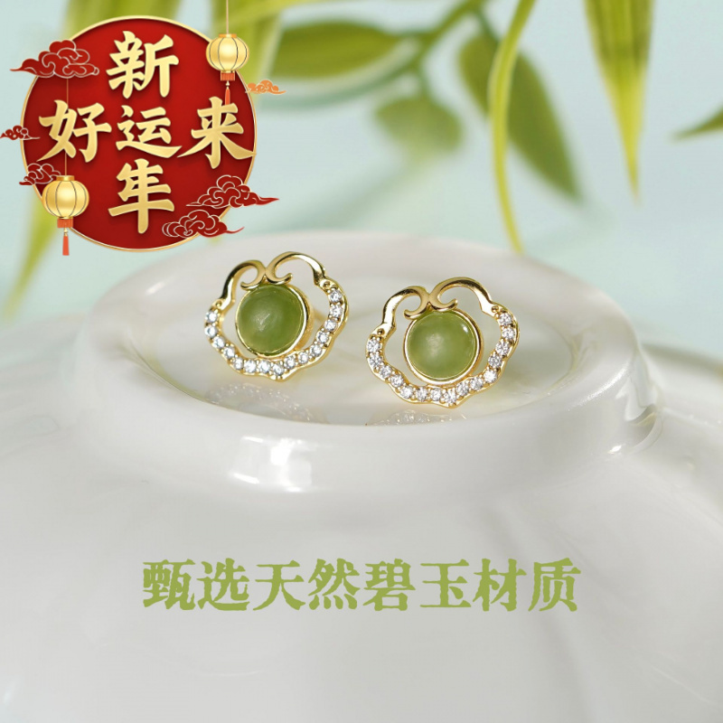 【新年好运来】实拍小如意碧玉耳