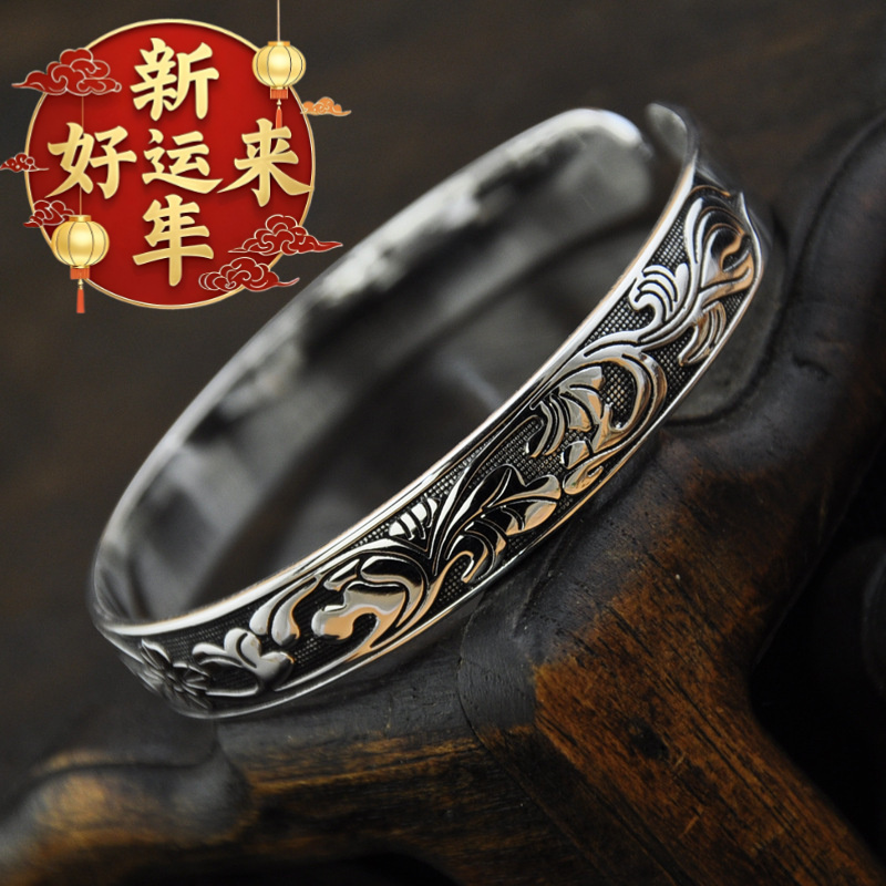 【新年好运来】经典款复古时尚苗