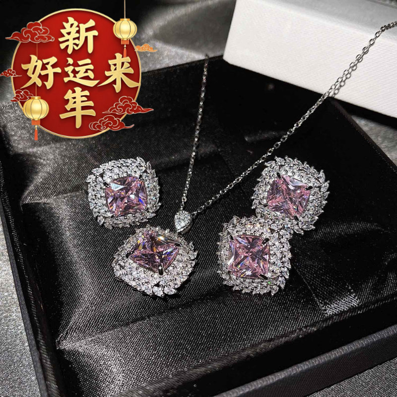 【新年好运来】新款奢华彩宝套装