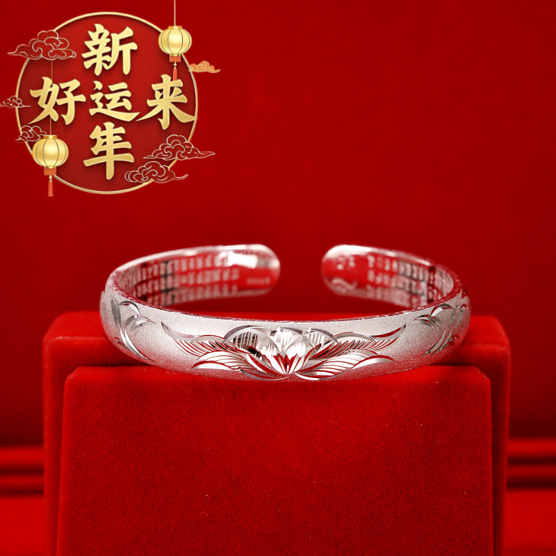 【新年好运来】源头厂家荷花手镯