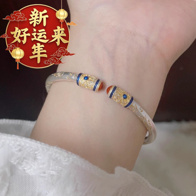 【新年好运来】卷草纹手镯女镀99