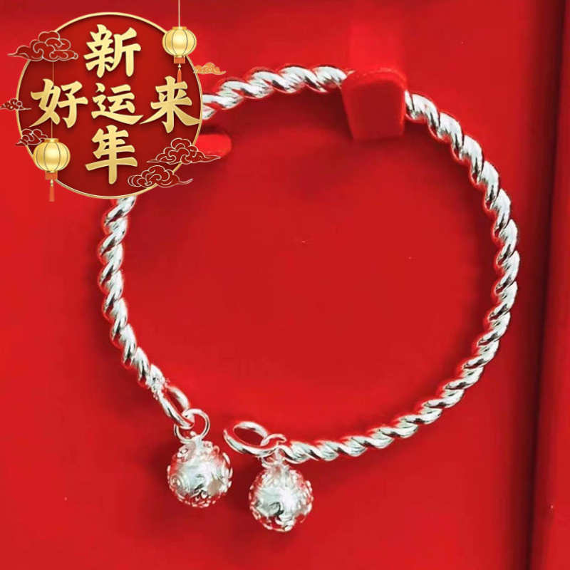 【新年好运来】源头厂家一步一响