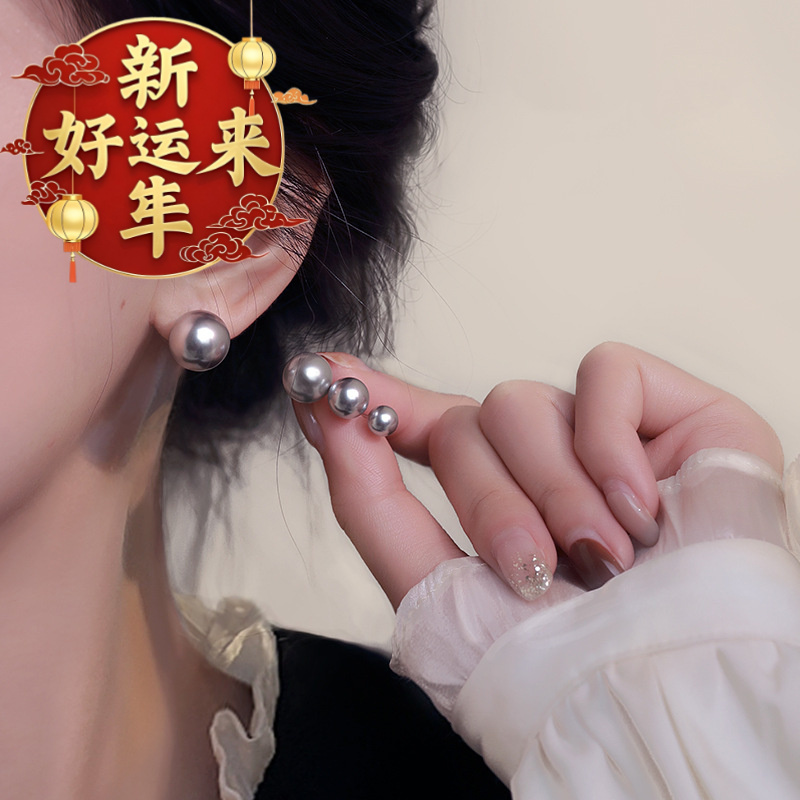 【新年好运来】S999纯银施家真多