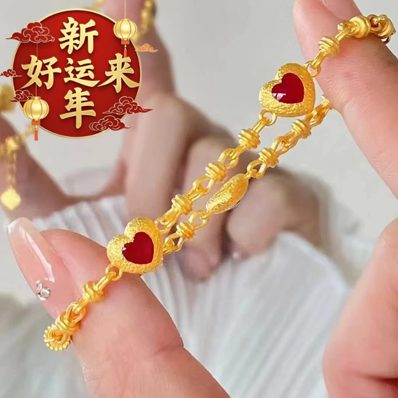 【新年好运来】烧蓝心动与你手链