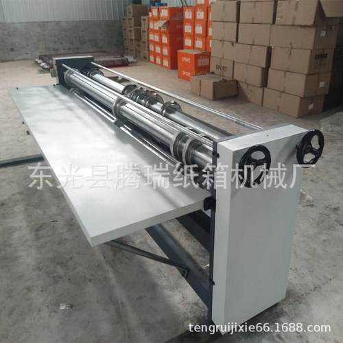 厂家供应瓦楞纸板分切机2000型四轴六刀分纸机纸箱分纸压线机