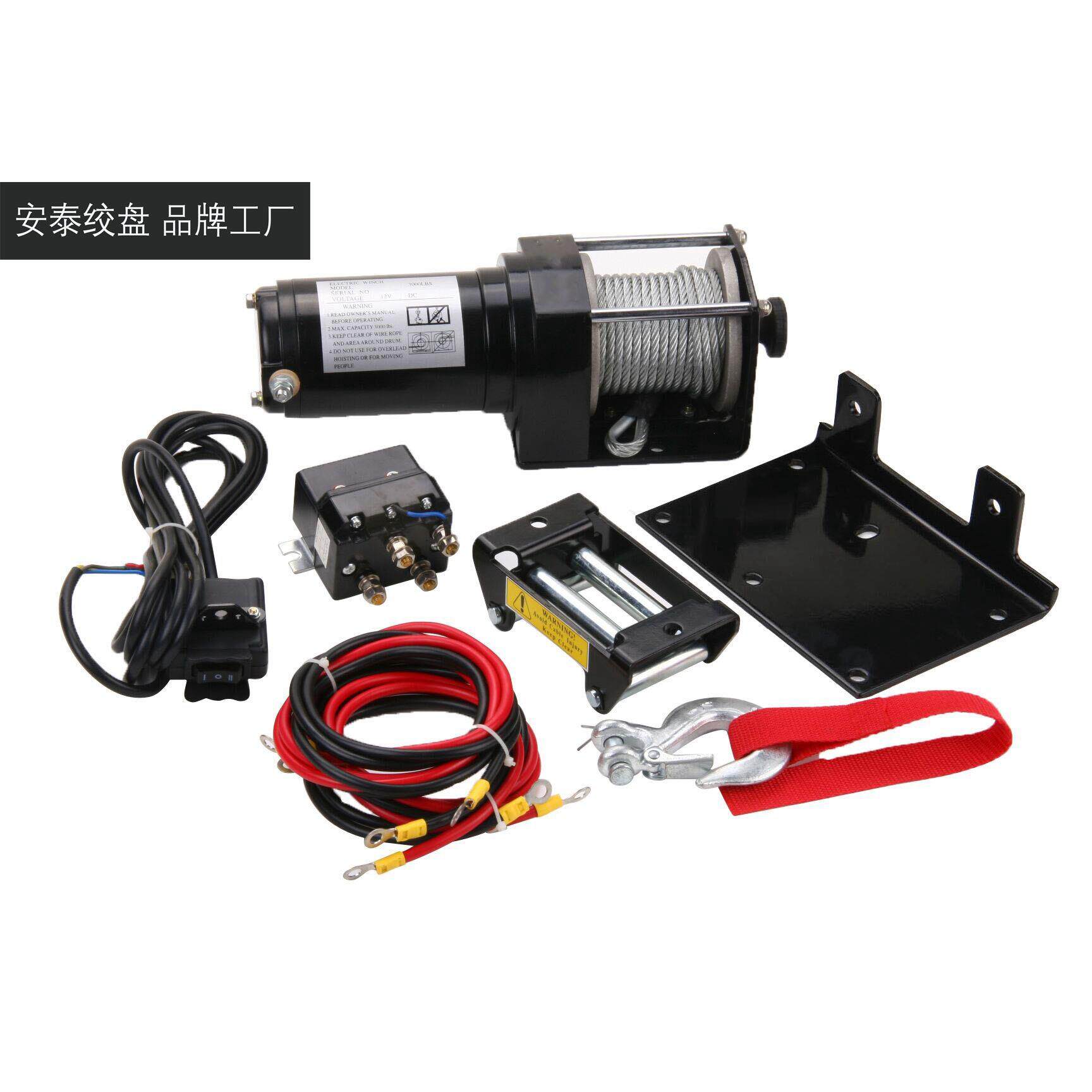 厂家低价销售12V/24V2500磅沙滩车绞盘电动绞盘钢丝绳绞盘