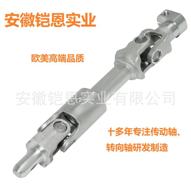 25829292425-169转向轴适用于别克BuickAllure/LaCrosse