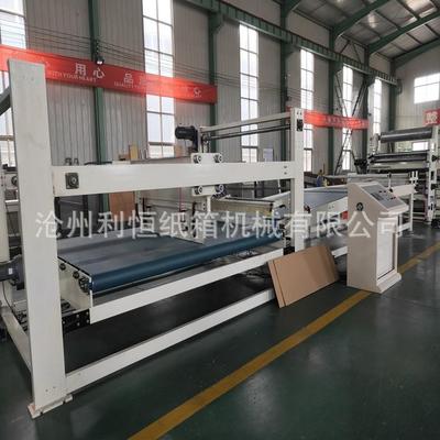 纸箱包装机械设备自动堆码机设备清废收纸机