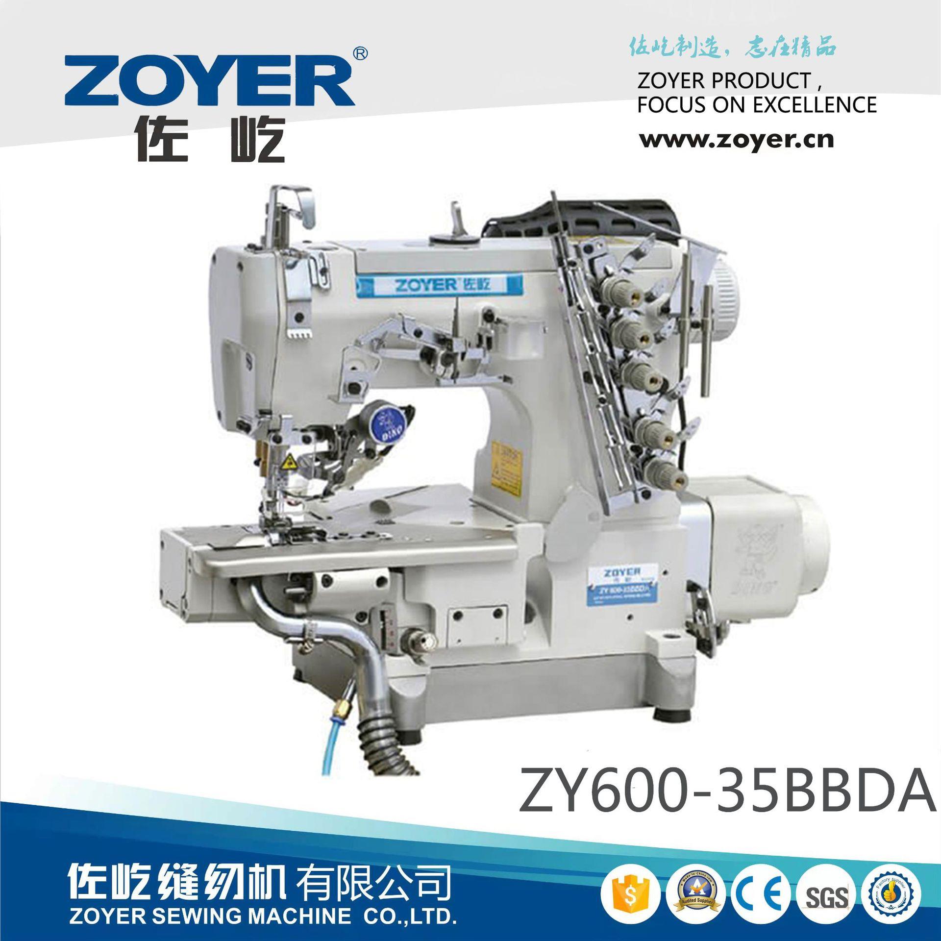 ZY600-35BBDA小方头直驱(左切刀)自动剪线绷缝机坎车缝纫机