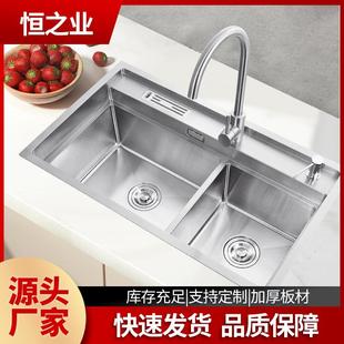 不锈钢水槽加厚304手工大双槽厨房洗菜盆家用洗碗槽台下盆双槽
