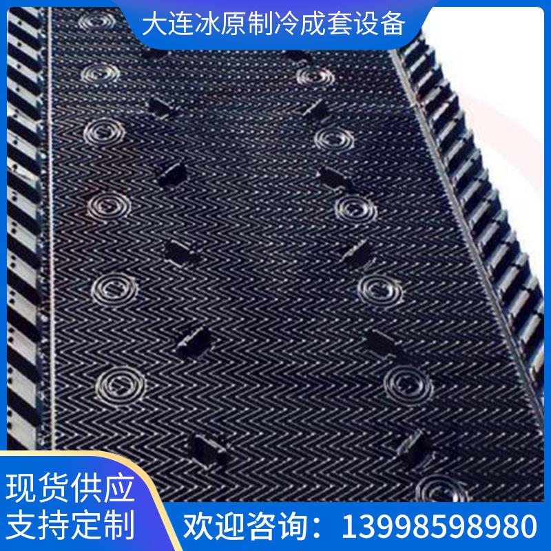 冷却塔配件低噪型