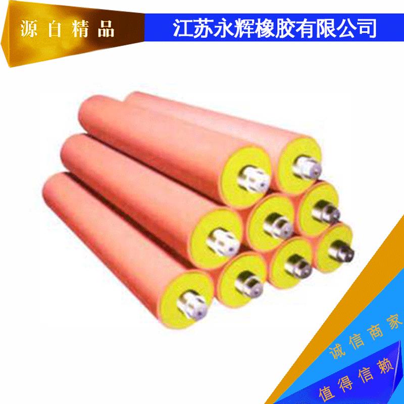 印刷机聚氨酯胶辊彩印机复合机凹版印刷机轴承胶辊
